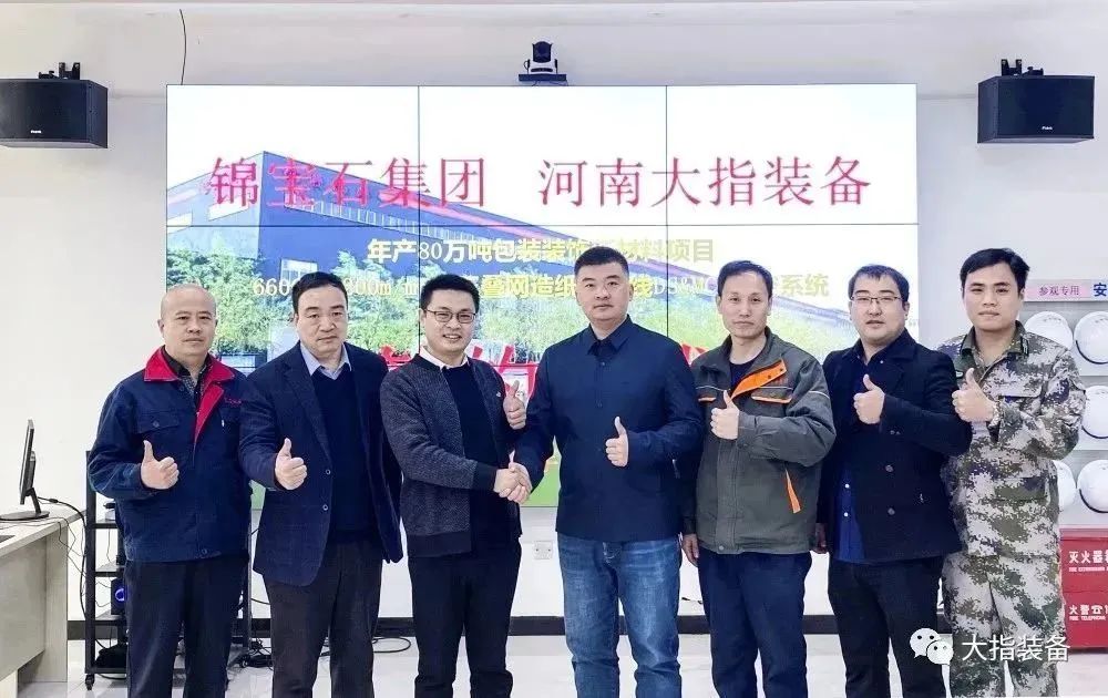 微信图片_20230321091129.jpg